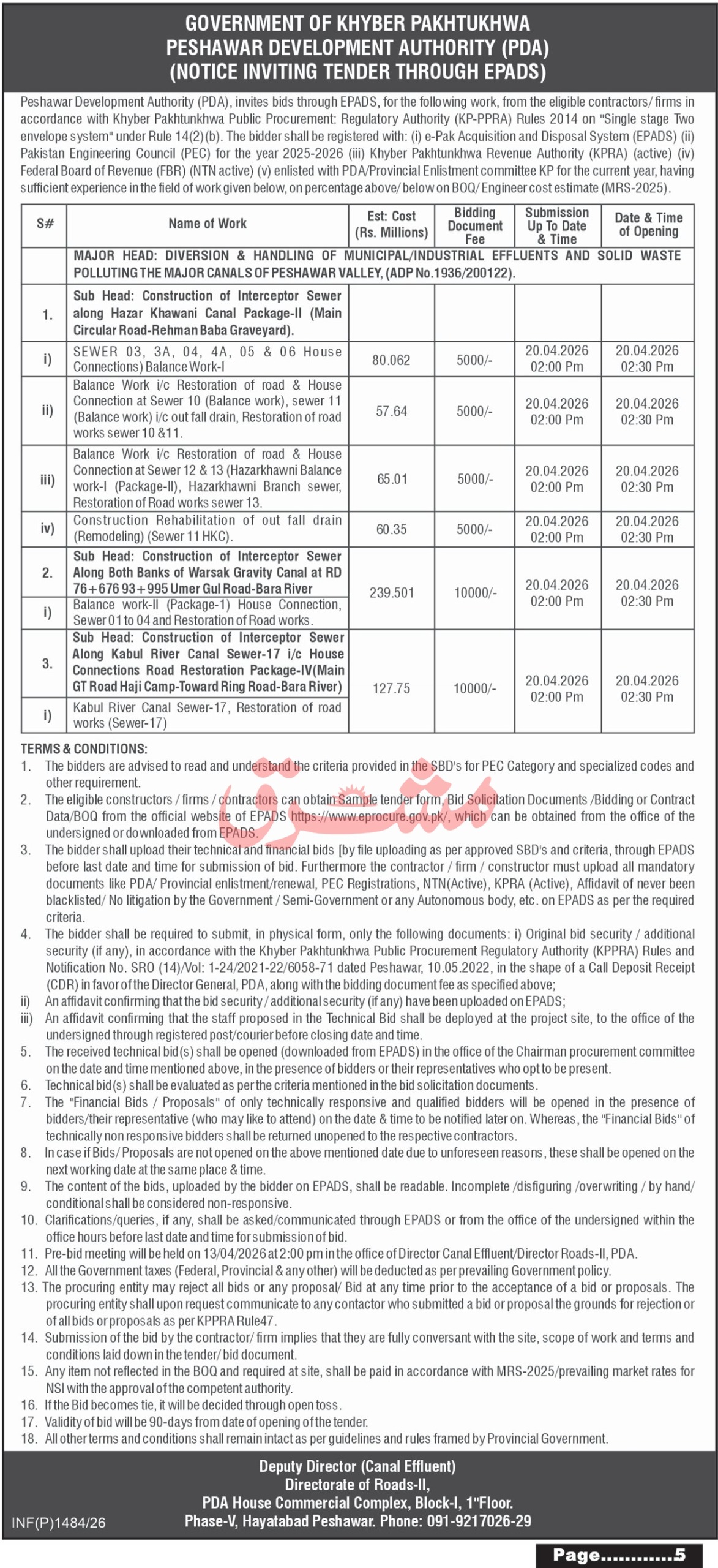 Notice Inviting Tender through (EPADs)