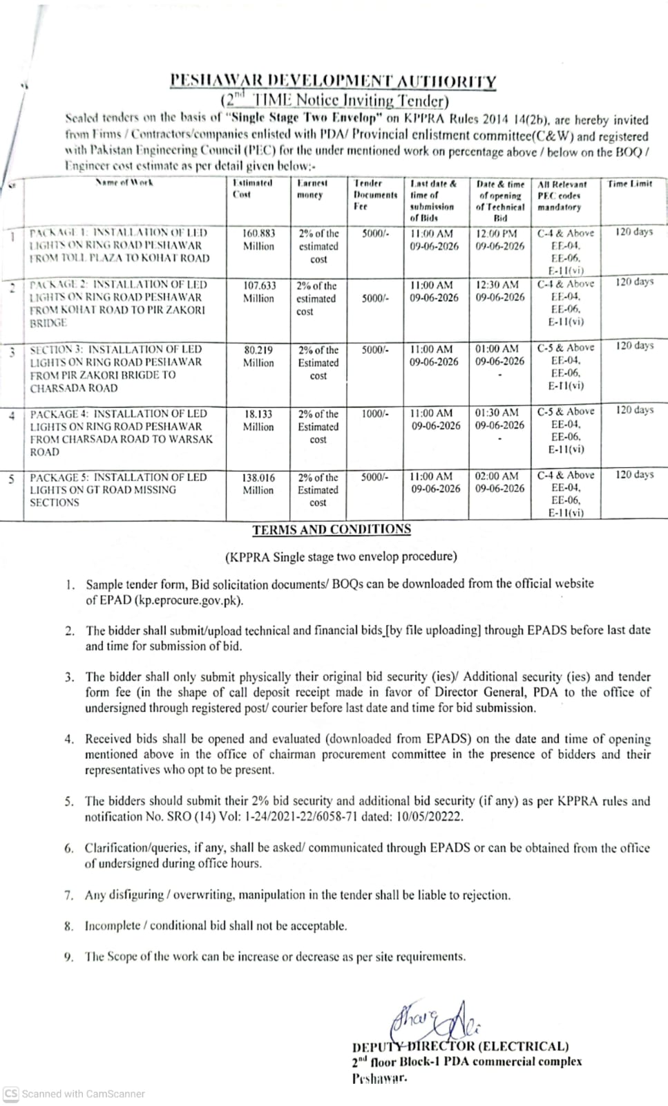 Notice Inviting Tender through  EPADS